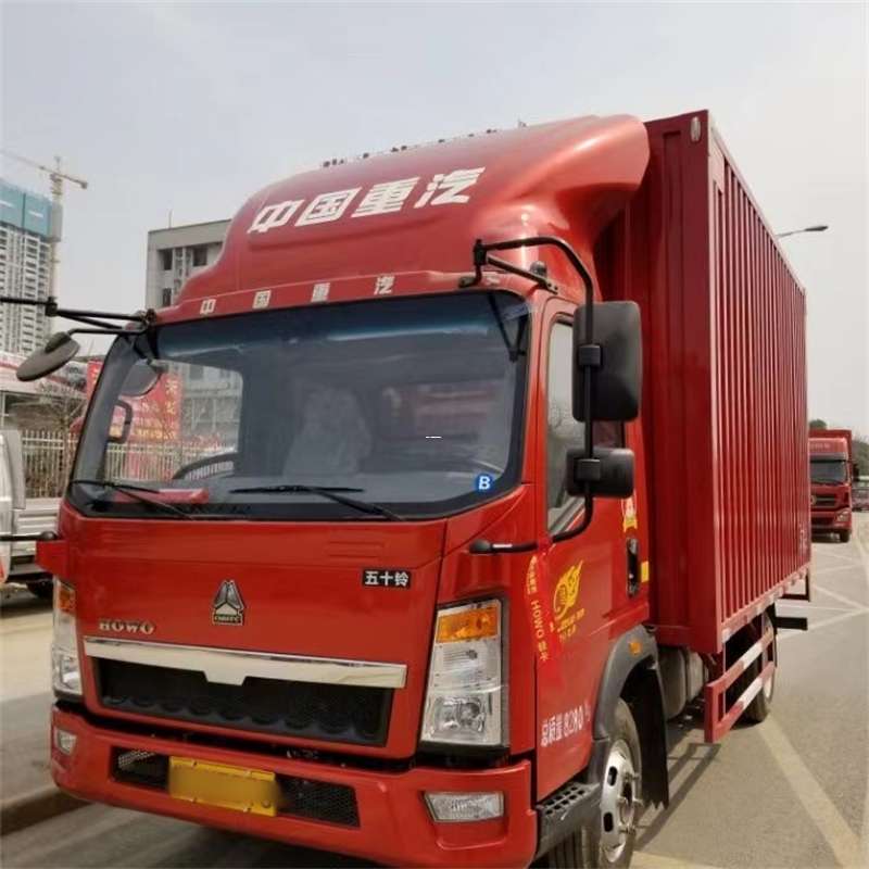 潮南区阜康市：畅享多元高效物流服务