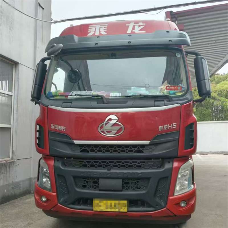 潮南区雷波县：多元物流服务与运输线路探秘